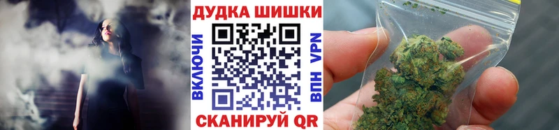 Купить наркоту Семилуки СК  МЕФ  Амфетамин  Канабис  Гашиш 