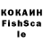 Амфетамин 97% GoGa Kolmakov