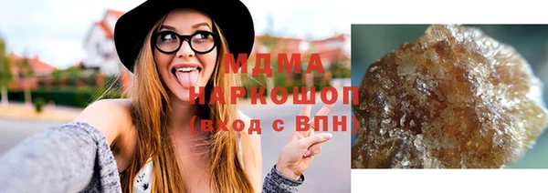 2c-b Пестово
