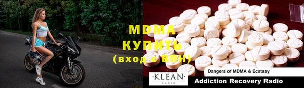 2c-b Пестово