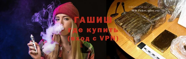 первитин Пересвет