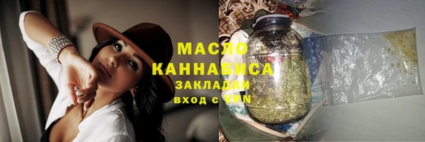 первитин Пересвет