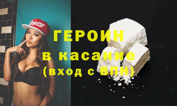 2c-b Пестово