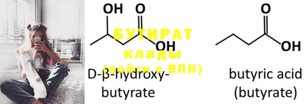 2c-b Пестово
