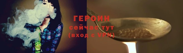 первитин Пересвет