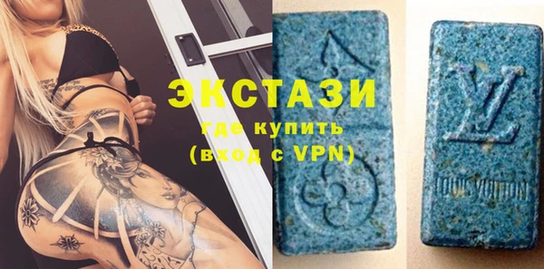 2c-b Пестово