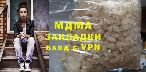 первитин Пересвет