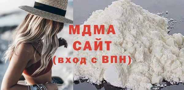 первитин Пересвет