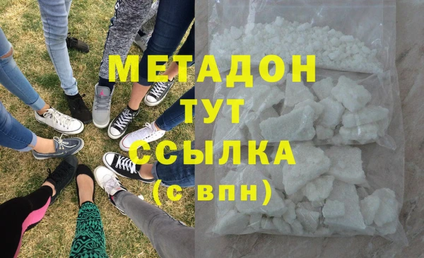 первитин Пересвет