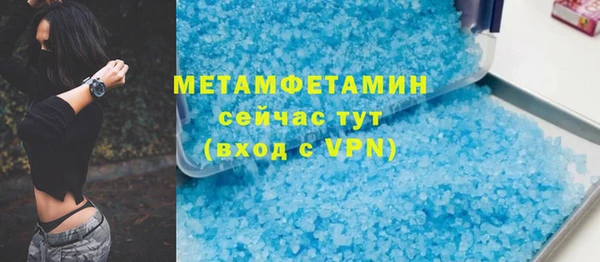 2c-b Пестово