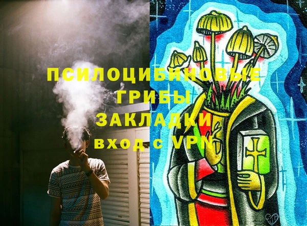 первитин Пересвет
