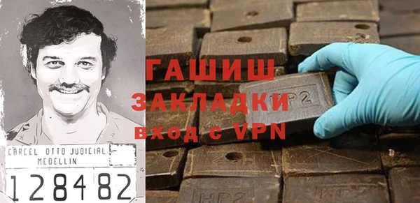 первитин Пересвет