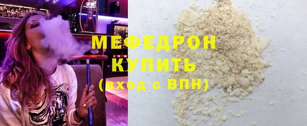 первитин Пересвет