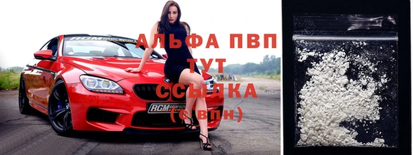 первитин Пересвет