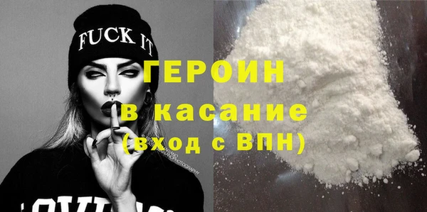 первитин Пересвет
