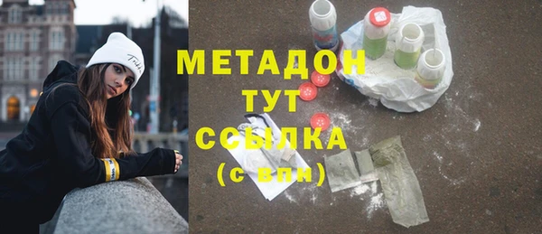 2c-b Пестово