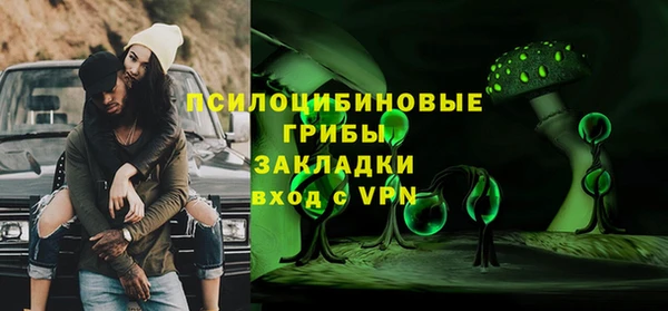 первитин Пересвет