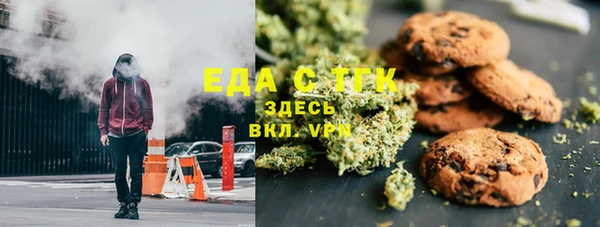 2c-b Пестово