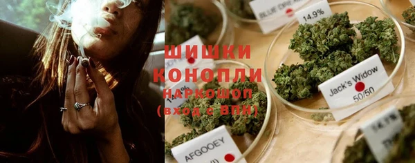 альфа пвп Переславль-Залесский