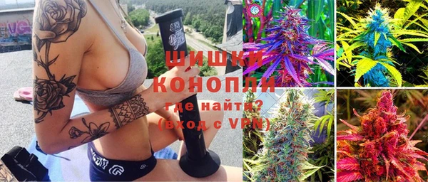 альфа пвп Переславль-Залесский